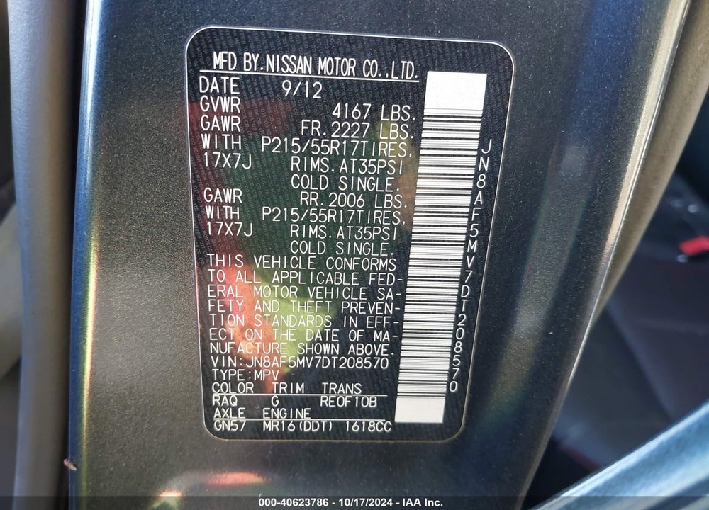 2013 NISSAN JUKE SL VIN: JN8AF5MV7DT208570