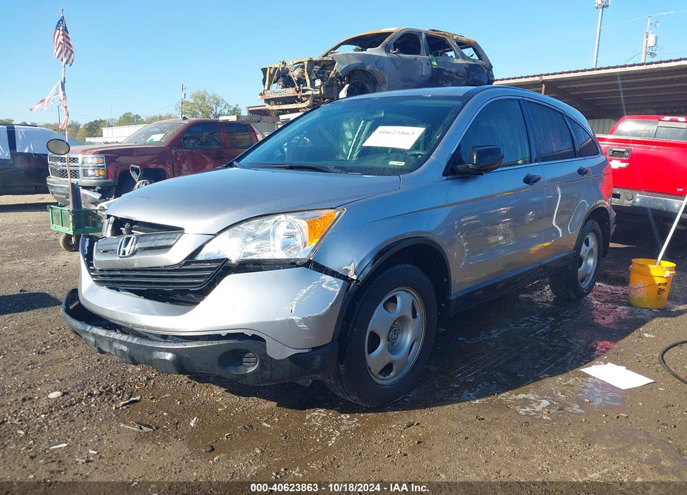 2008 HONDA CR-V LX VIN: JHLRE48388C068011