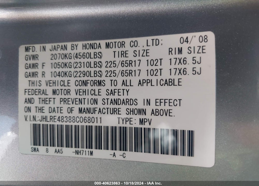 2008 HONDA CR-V LX VIN: JHLRE48388C068011
