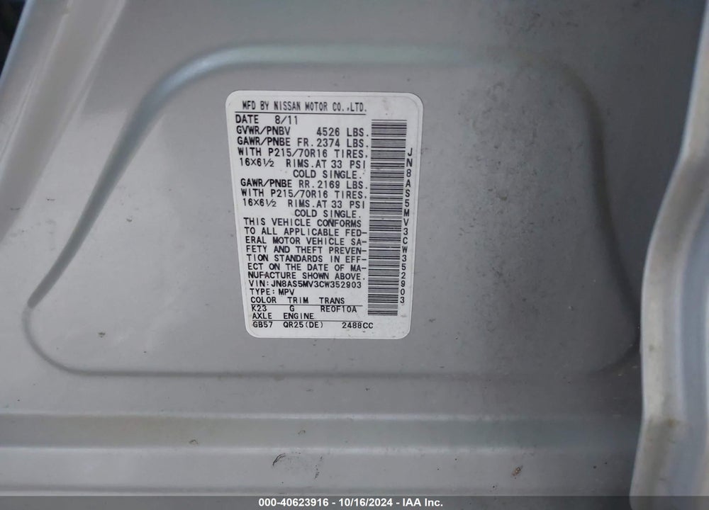 2012 NISSAN ROGUE VIN: JN8AS5MV3CW352903