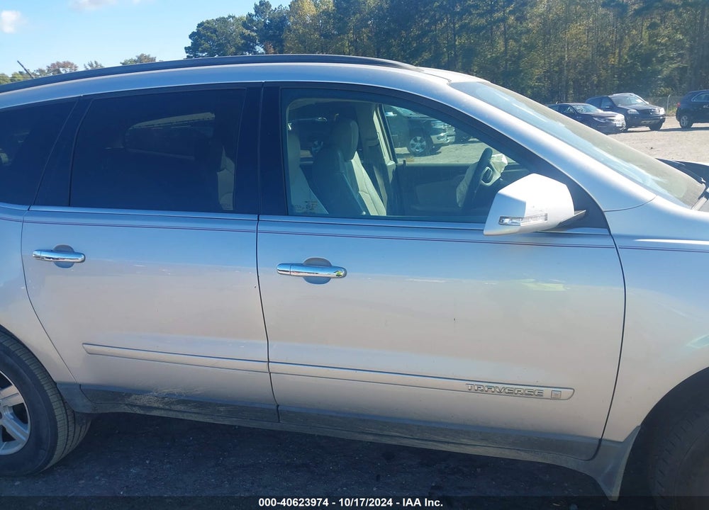2009 CHEVROLET TRAVERSE LT VIN: 1GNER23D49S101637