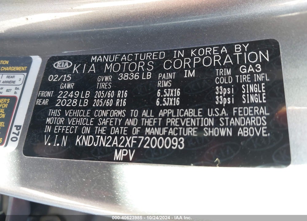 2015 KIA SOUL VIN: KNDJN2A2XF7200093