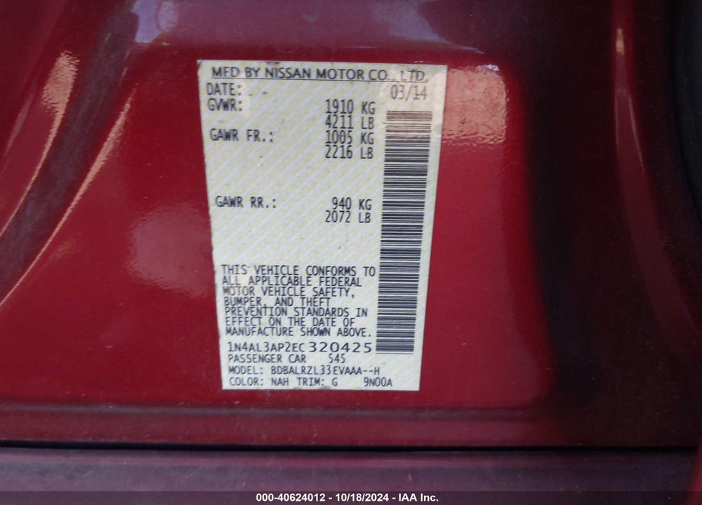 2014 NISSAN ALTIMA 2.5 S VIN: 1N4AL3AP2EC320425