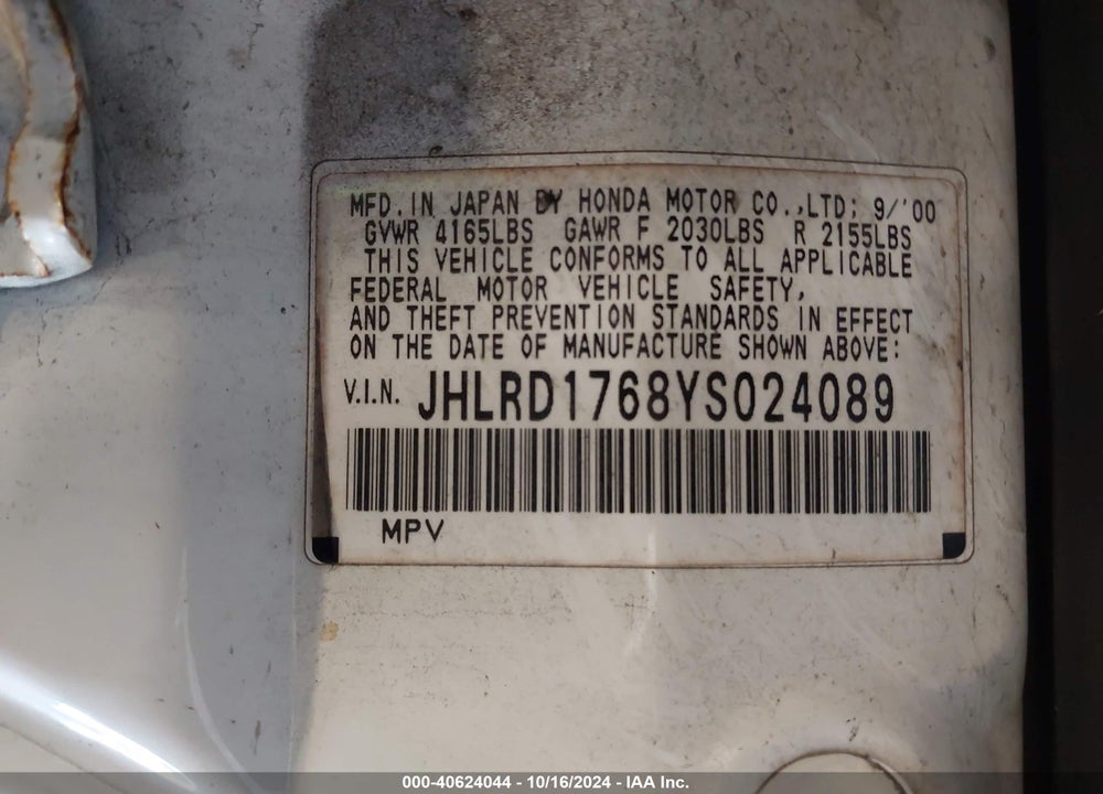2000 HONDA CR-V EX VIN: JHLRD1768YS024089