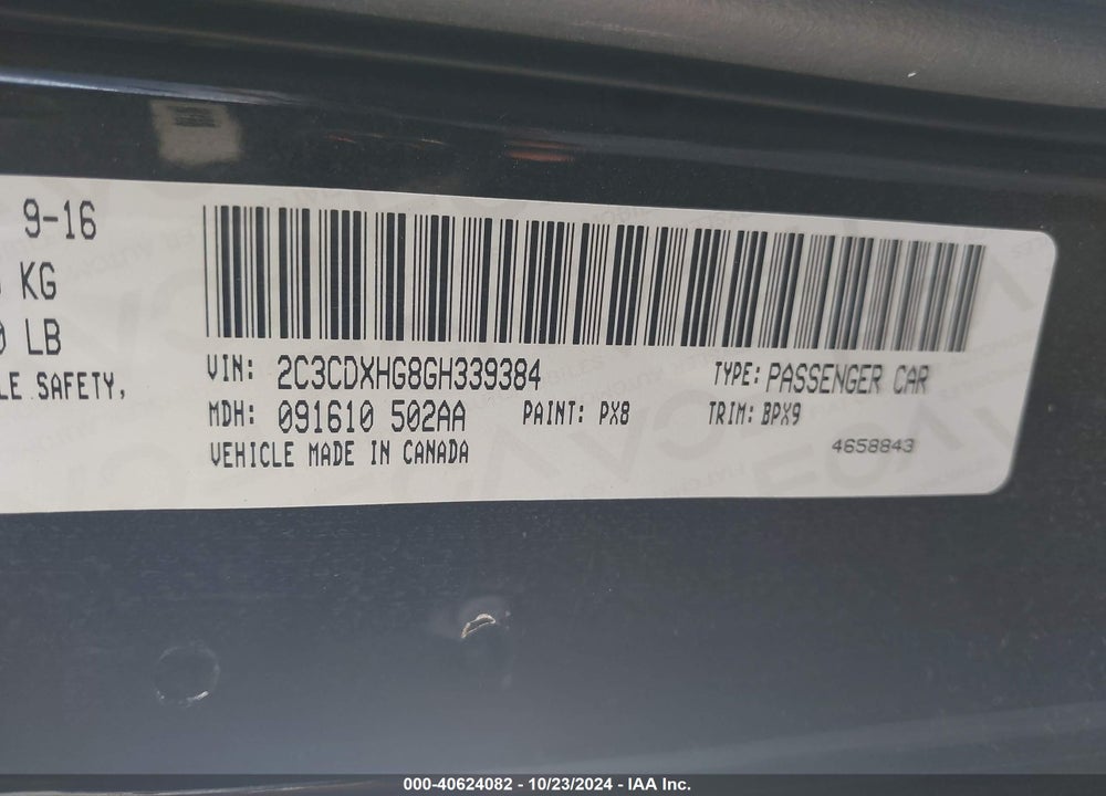 2016 DODGE CHARGER SXT VIN: 2C3CDXHG8GH339384