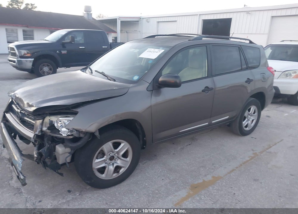 2009 TOYOTA RAV4 VIN: JTMZF35V995013146