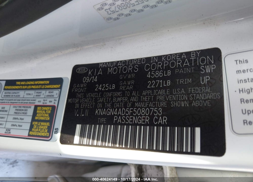 2015 KIA OPTIMA HYBRID EX VIN: KNAGN4AD5F5080753