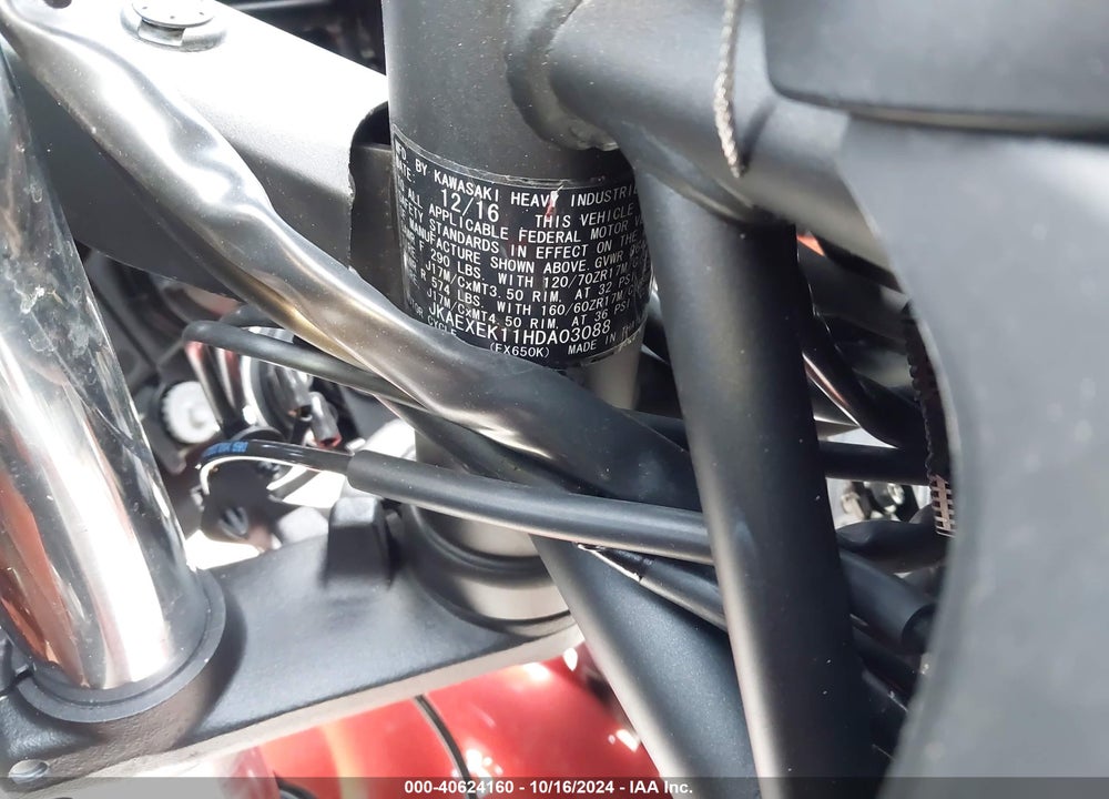 2017 KAWASAKI EX650 F VIN: JKAEXEK11HDA03088