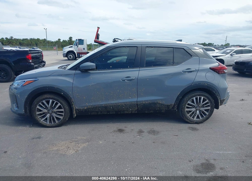 2021 NISSAN KICKS SV XTRONIC CVT VIN: 3N1CP5CV9ML495260