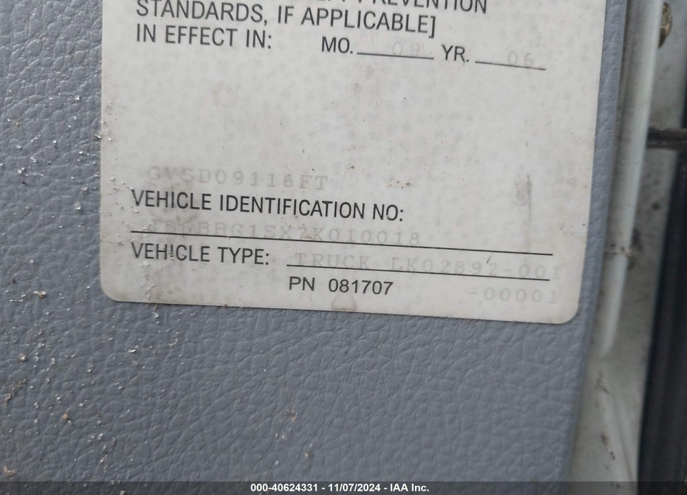 2007 MITSUBISHI FUSO TRUCK FE 84D VIN: JL6BBG1SX7K010018