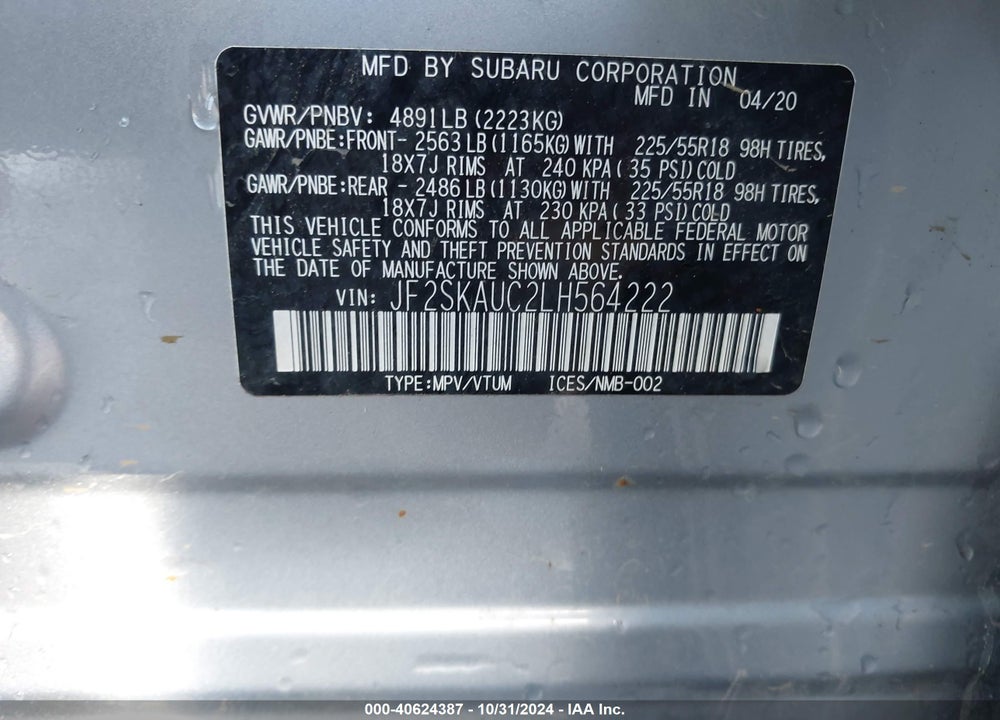 2020 SUBARU FORESTER LIMITED VIN: JF2SKAUC2LH564222