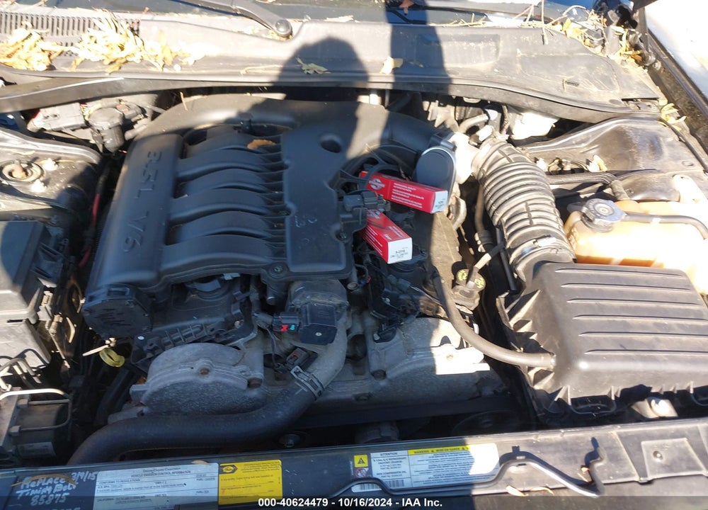 2008 DODGE CHARGER VIN: 2B3KA43G98H314356