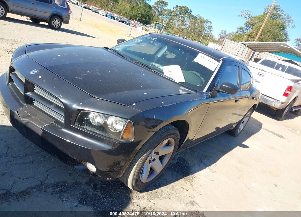 2008 DODGE CHARGER VIN: 2B3KA43G98H314356