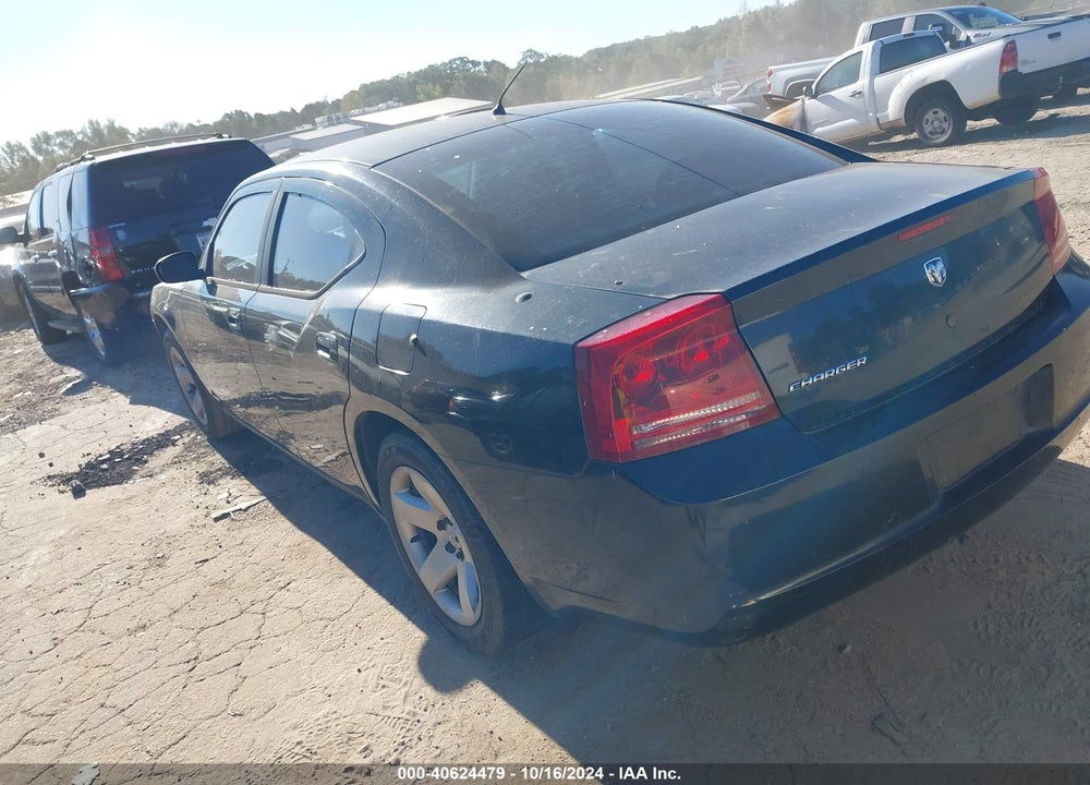 2008 DODGE CHARGER VIN: 2B3KA43G98H314356
