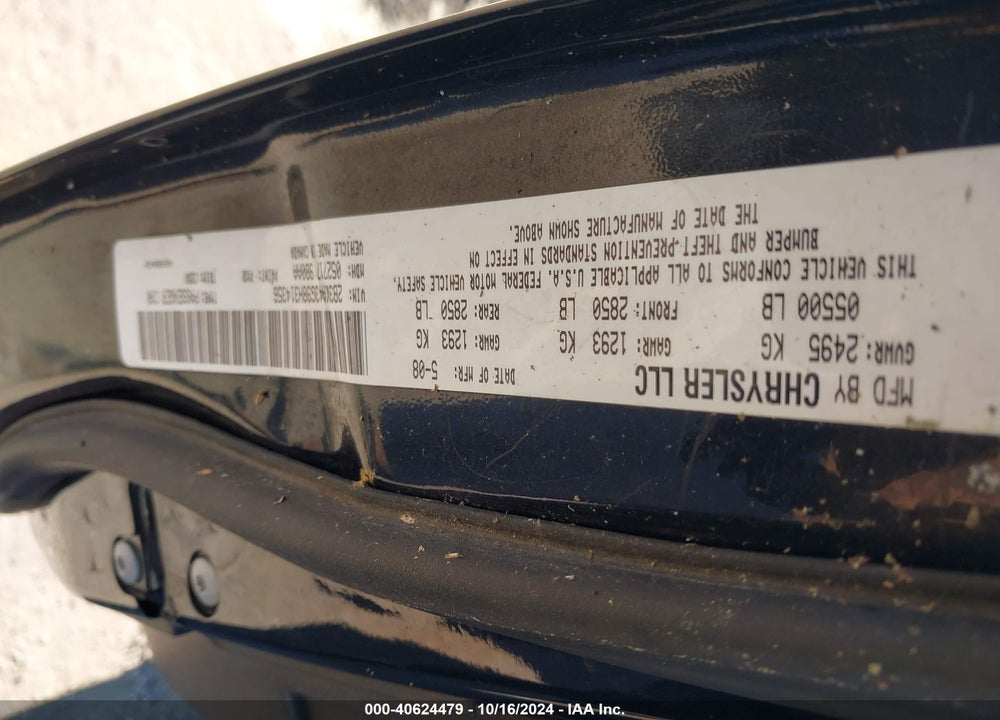 2008 DODGE CHARGER VIN: 2B3KA43G98H314356