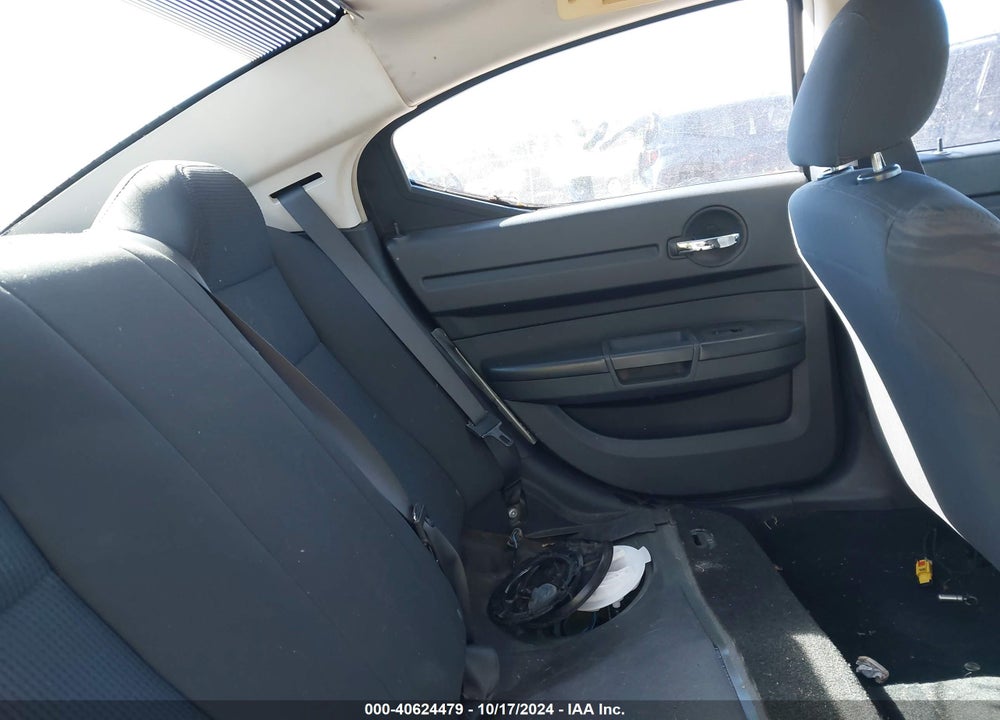 2008 DODGE CHARGER VIN: 2B3KA43G98H314356