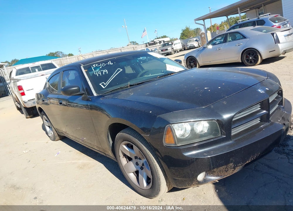 2008 DODGE CHARGER VIN: 2B3KA43G98H314356