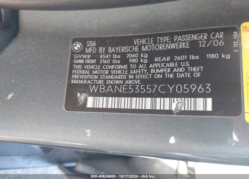2007 BMW 525I VIN: WBANE53557CY05963