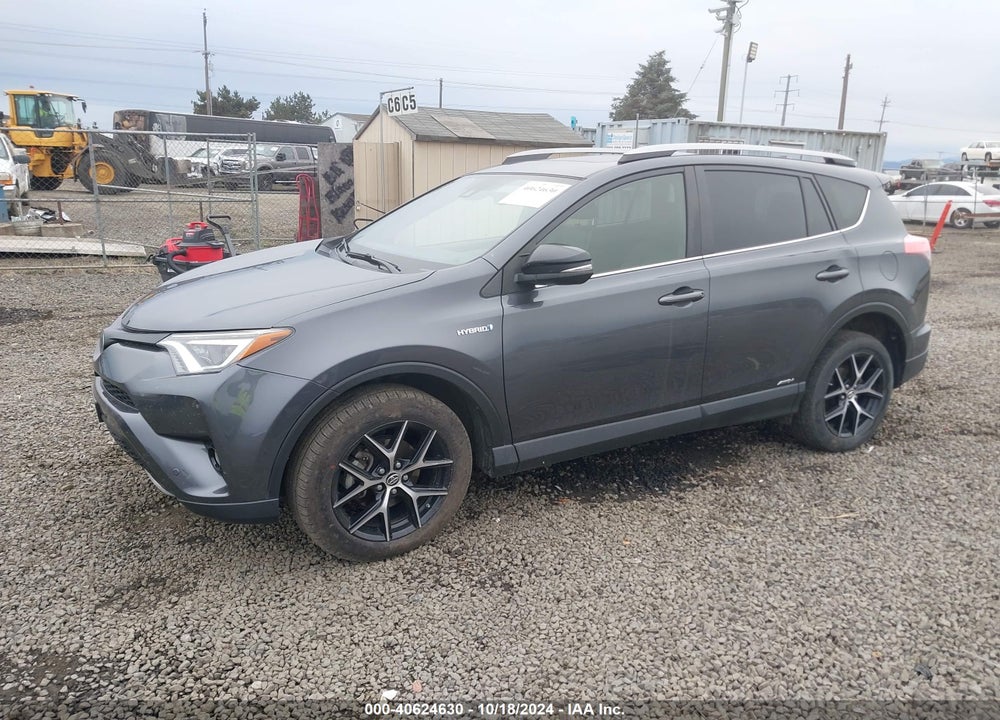 2018 TOYOTA RAV4 HYBRID SE VIN: JTMJJREV3JD204733