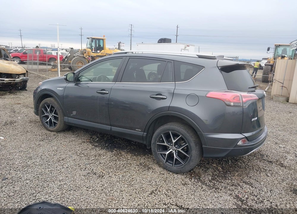 2018 TOYOTA RAV4 HYBRID SE VIN: JTMJJREV3JD204733
