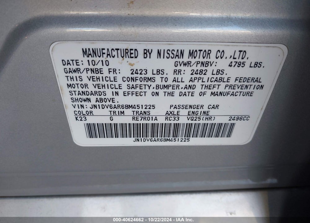 2011 INFINITI G25X VIN: JN1DV6AR6BM451225