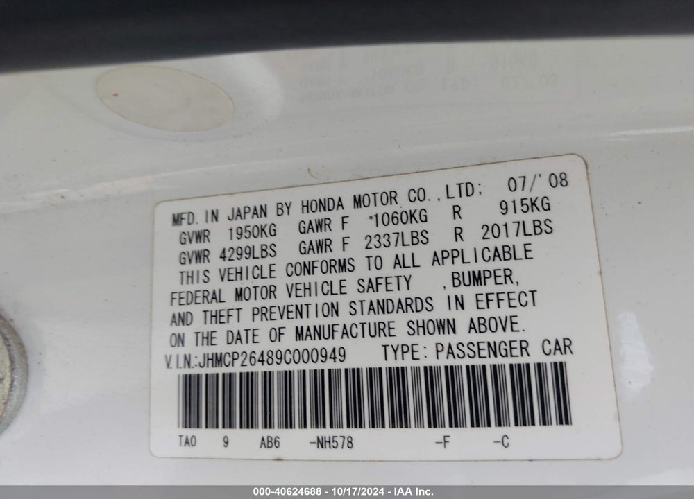 2009 HONDA ACCORD 2.4 LX-P VIN: JHMCP26489C000949