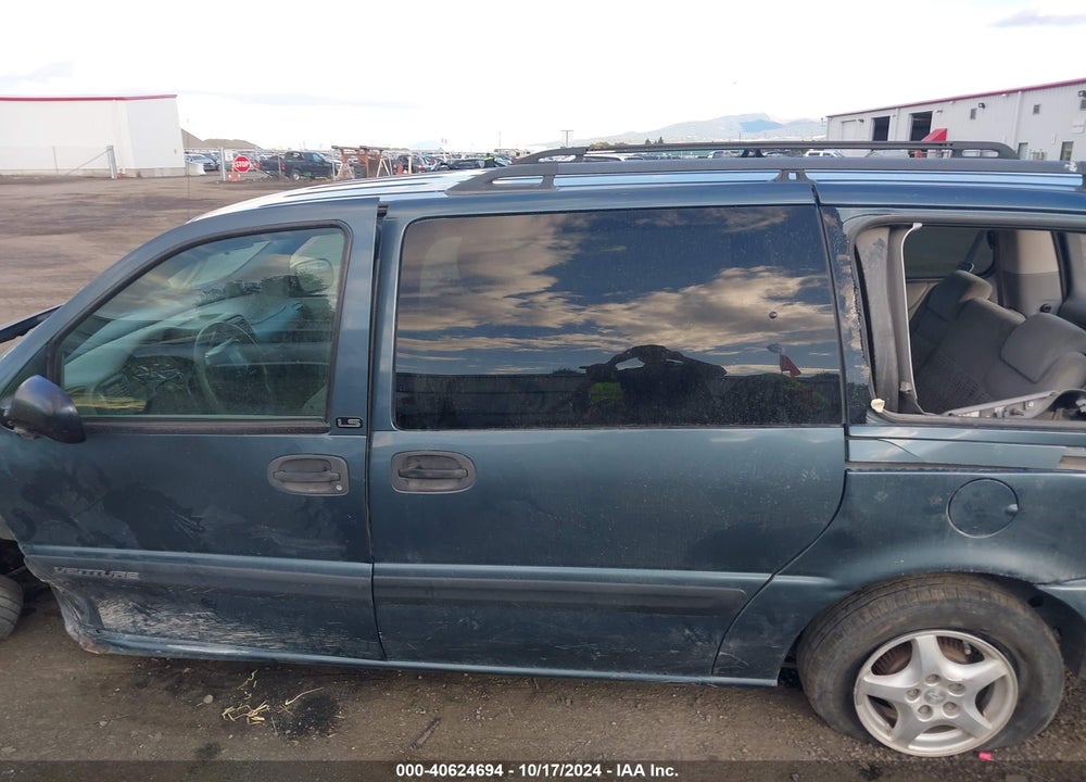 2005 CHEVROLET VENTURE LS VIN: 1GNDV23E05D123116