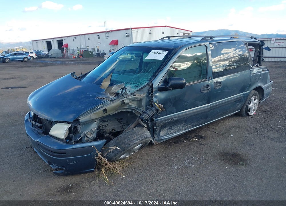 2005 CHEVROLET VENTURE LS VIN: 1GNDV23E05D123116