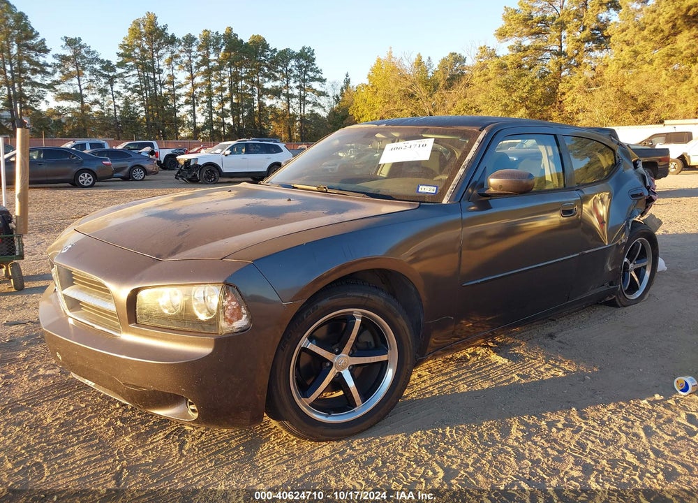 2007 DODGE CHARGER VIN: 2B3KA43R97H642683