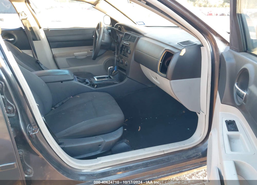 2007 DODGE CHARGER VIN: 2B3KA43R97H642683