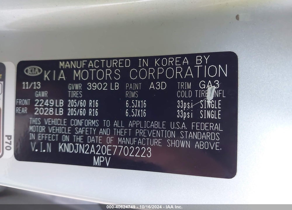 2014 KIA SOUL VIN: KNDJN2A20E7702223