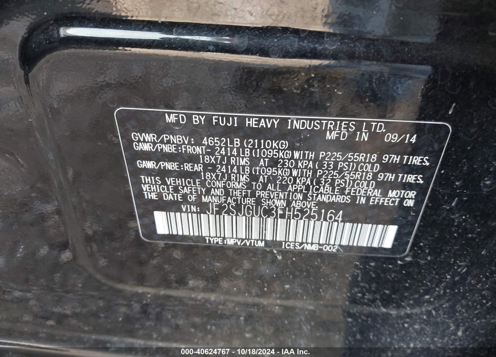 2015 SUBARU FORESTER 2.0XT TOURING VIN: JF2SJGUC3FH525164
