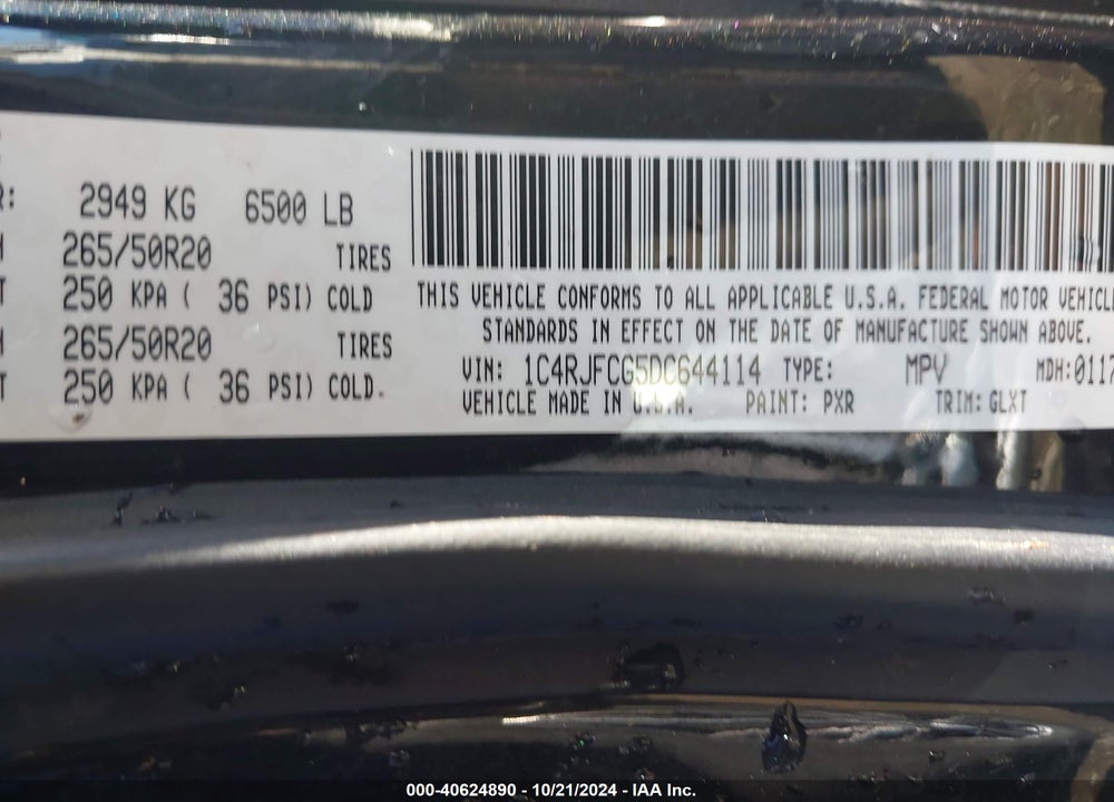 2013 JEEP GRAND CHEROKEE OVERLAND VIN: 1C4RJFCG5DC644114