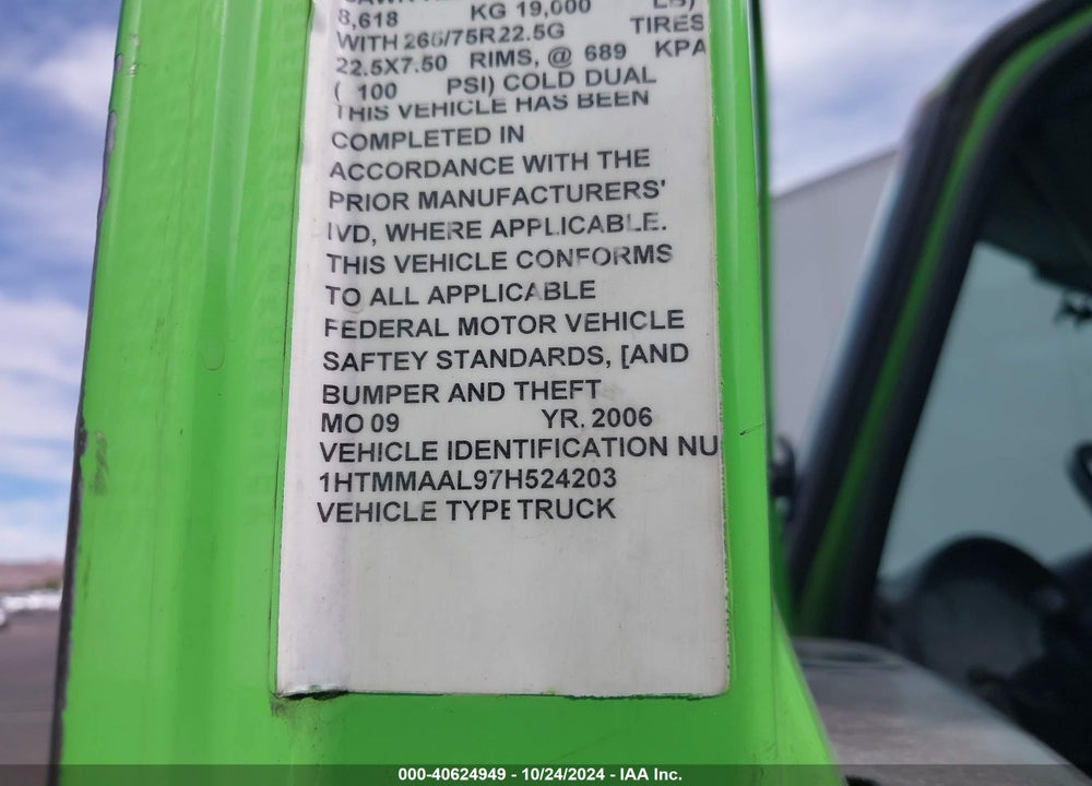 2007 INTERNATIONAL 4000 4300 VIN: 1HTMMAAL97H524203