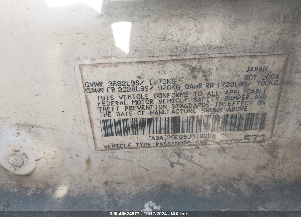 2005 MITSUBISHI LANCER ES VIN: JA3AJ26E05U018903