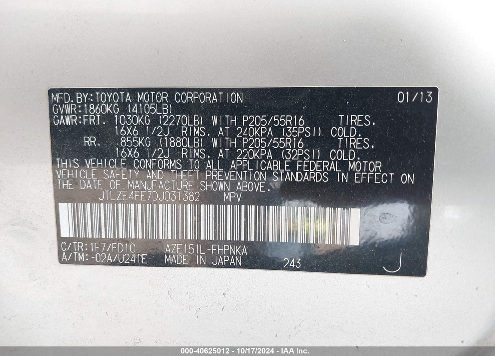 2013 SCION XB VIN: JTLZE4FE7DJ031382