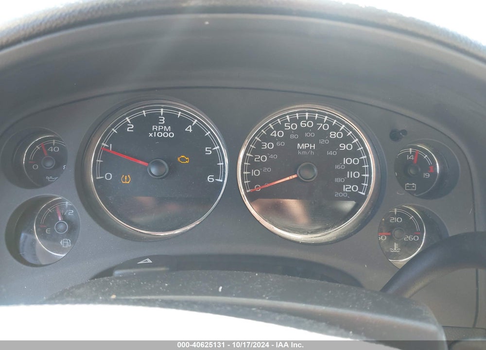 2007 CHEVROLET SUBURBAN 1500 LTZ VIN: 3GNFC16J67G103895