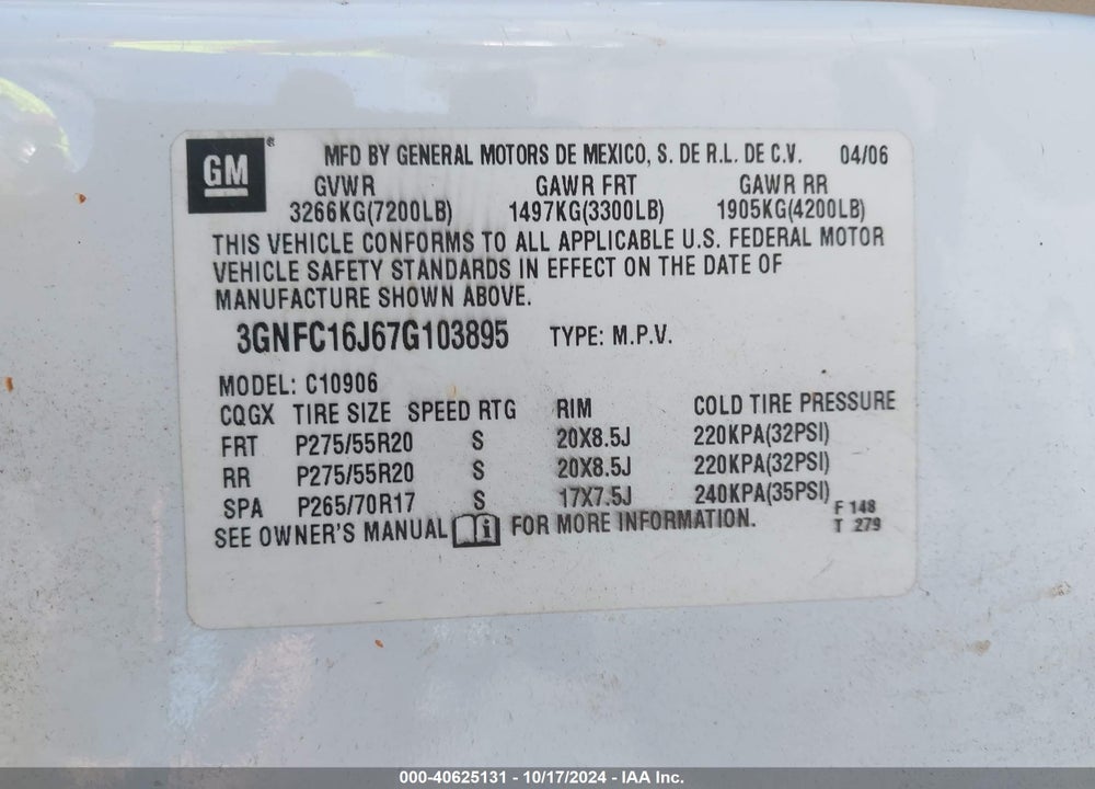 2007 CHEVROLET SUBURBAN 1500 LTZ VIN: 3GNFC16J67G103895