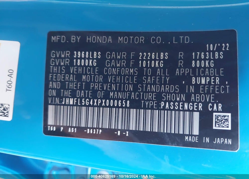 2023 HONDA CIVIC TYPE-R TOURING VIN: JHMFL5G4XPX000658