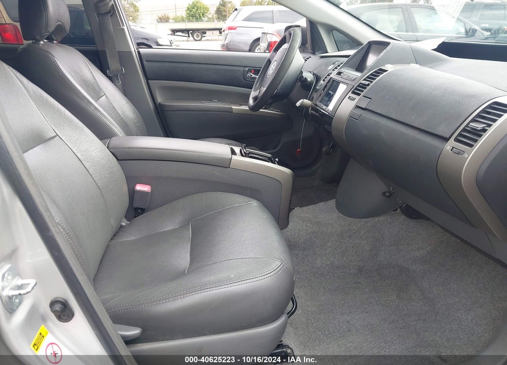 2008 TOYOTA PRIUS VIN: JTDKB20U783343190