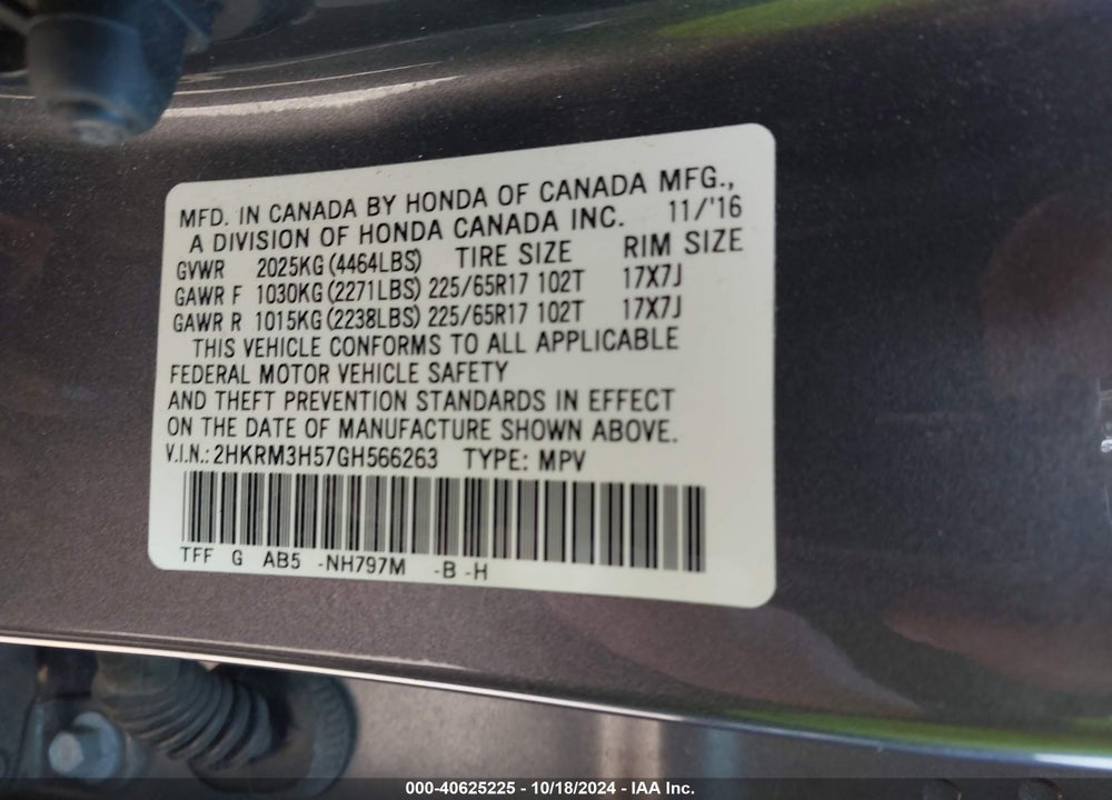 2016 HONDA CR-V EX VIN: 2HKRM3H57GH566263