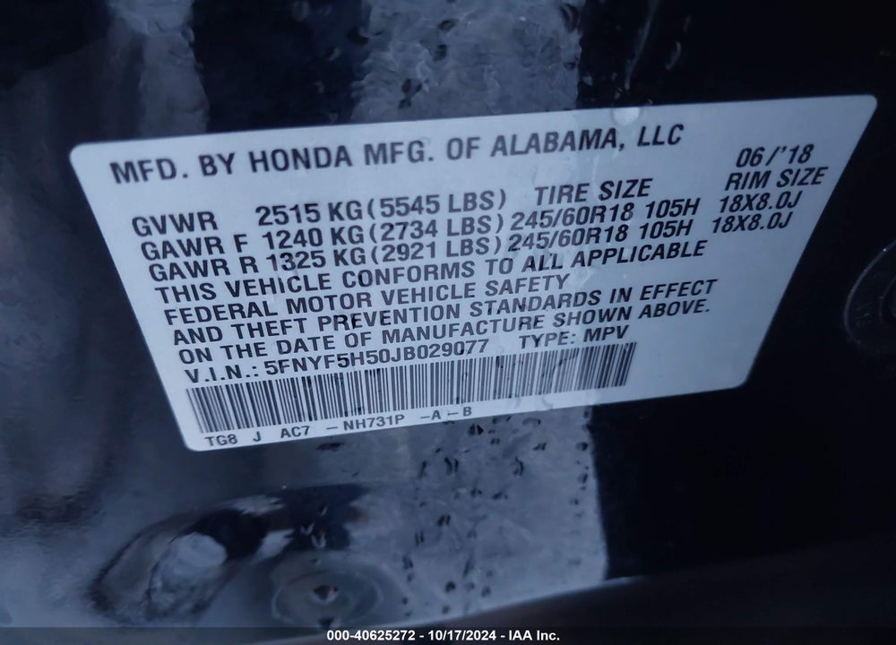 2018 HONDA PILOT EX-L VIN: 5FNYF5H50JB029077