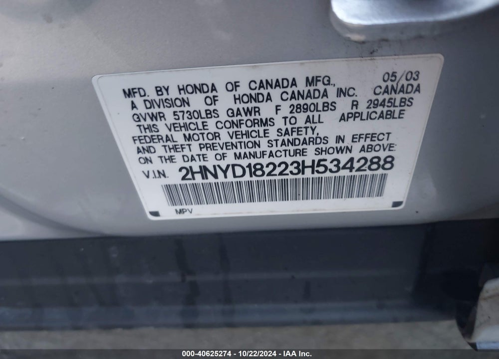 2003 ACURA MDX VIN: 2HNYD18223H534288