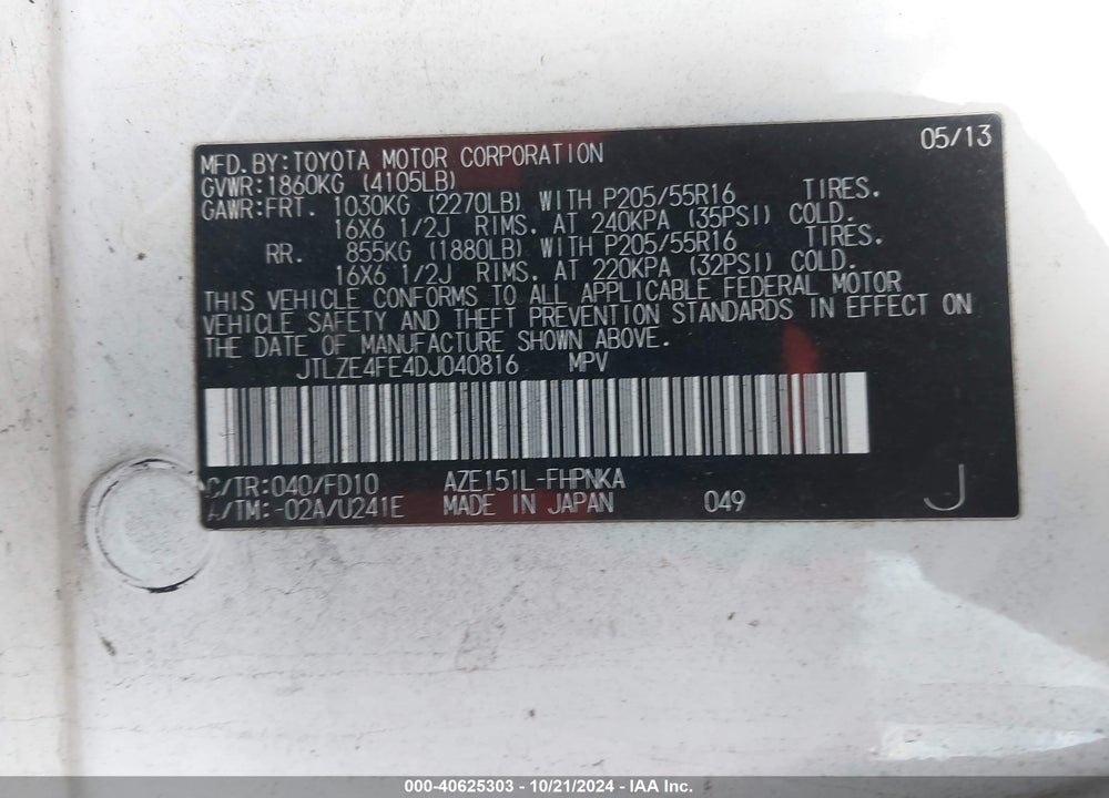 2013 SCION XB VIN: JTLZE4FE4DJ040816