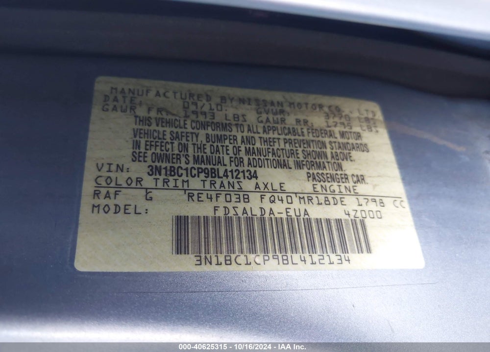 2011 NISSAN VERSA 1.8S VIN: 3N1BC1CP9BL412134