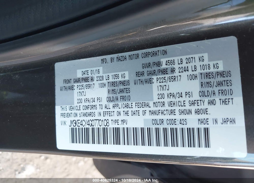 2016 MAZDA CX-5 TOURING VIN: JM3KE4CY4G0770108