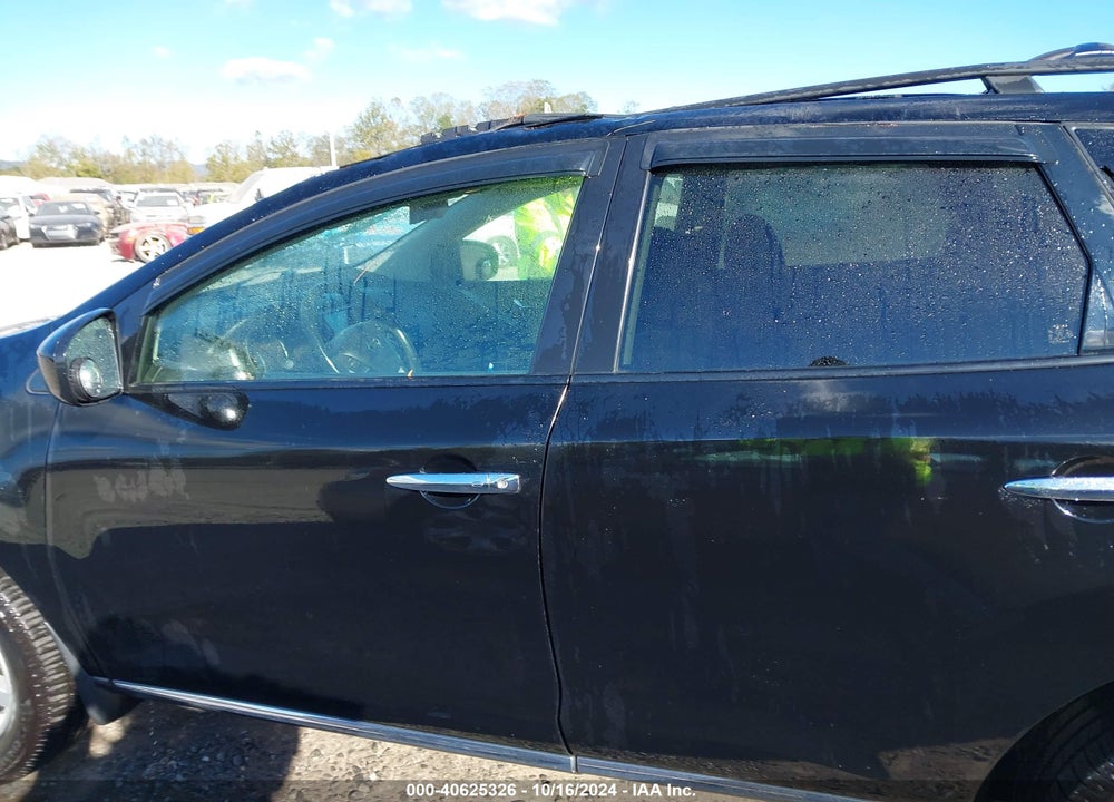 2012 NISSAN MURANO SV VIN: JN8AZ1MW2CW217408