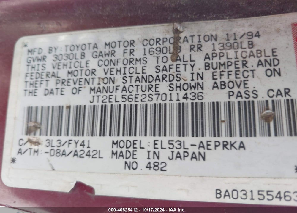 1995 TOYOTA TERCEL DX VIN: JT2EL56E2S7011436