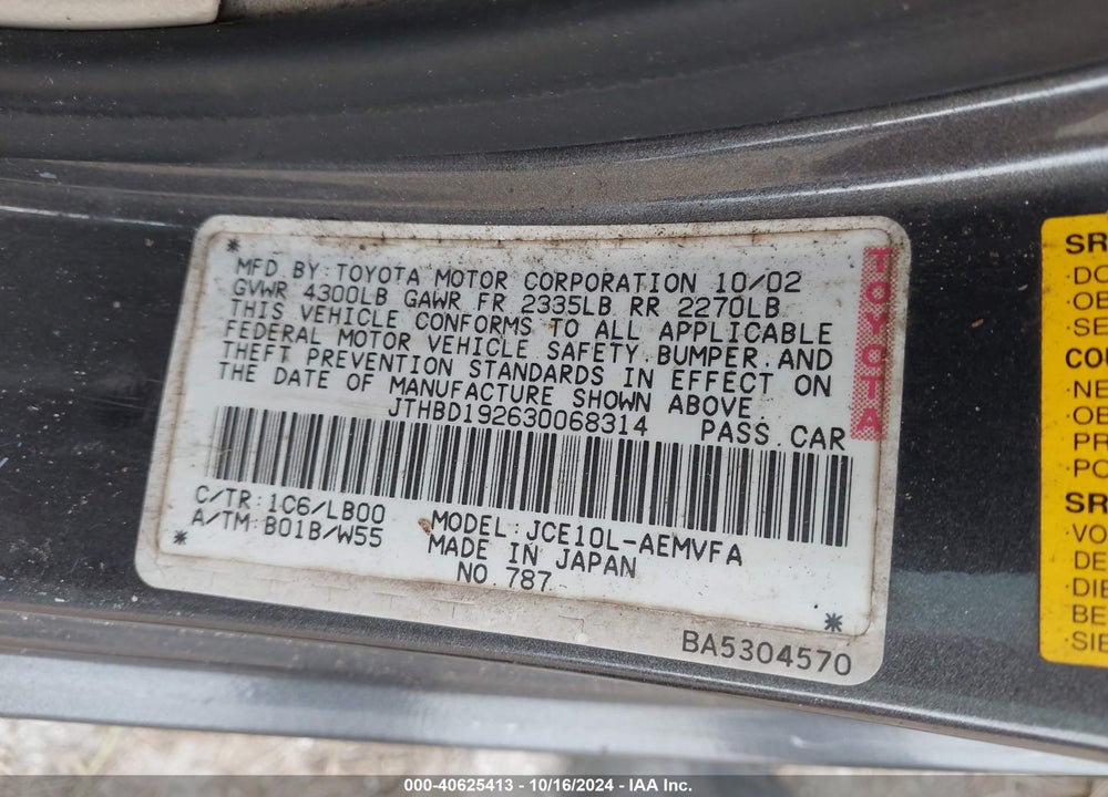 2003 LEXUS IS 300 BASE W/5-SPEED MANUAL VIN: JTHBD192630068314