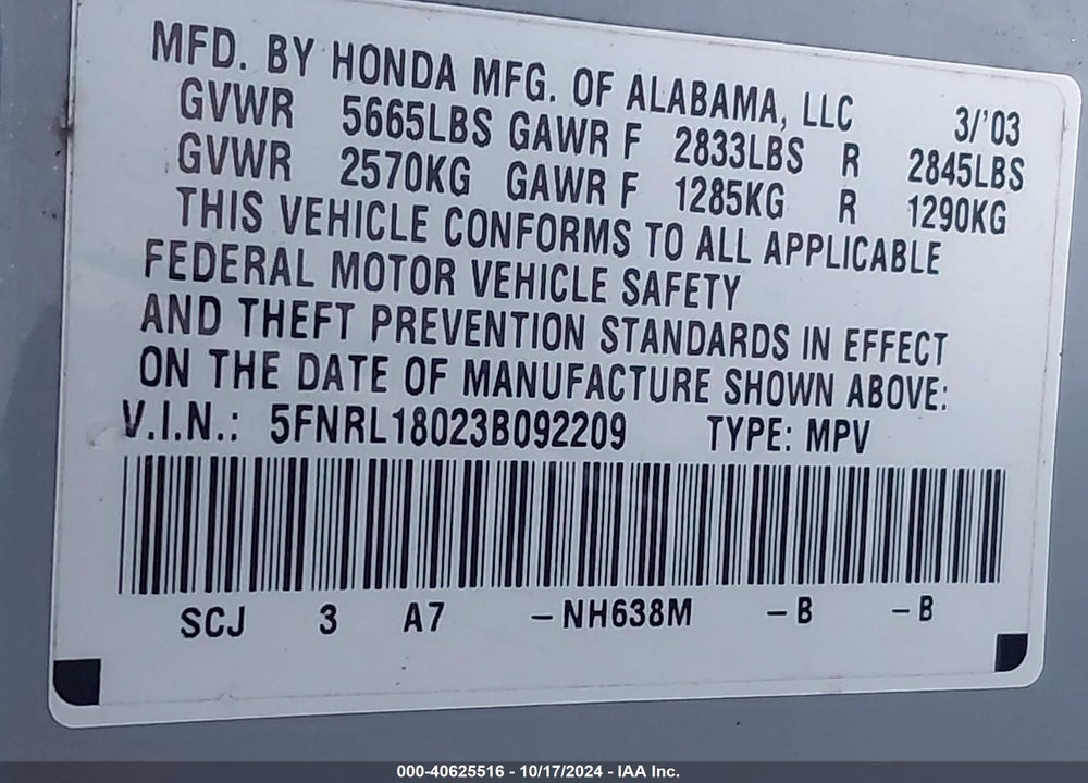 2003 HONDA ODYSSEY EX-L VIN: 5FNRL18023B092209